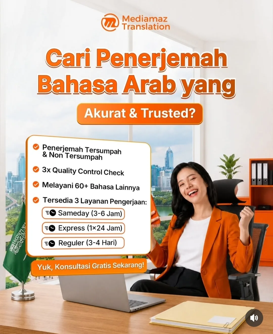 🌍 Mediamaz Translation Service Tangerang – Jasa Penerjemah Tersumpah Profesional, Resmi & Terpercaya - gambar 4