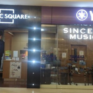 🎹 Sincere Music Gandaria City Jakarta Selatan – Dealer Resmi Yamaha Musik, Jual Alat Musik & Sound System, Kursus Musik, Service Piano